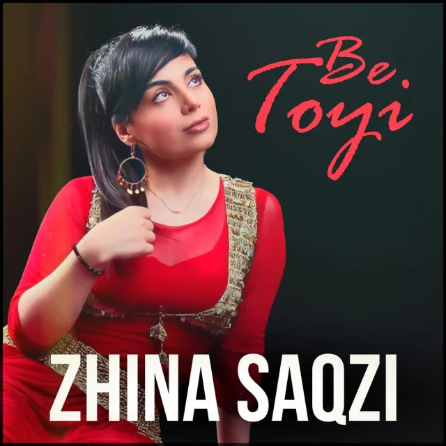 Be Toyi